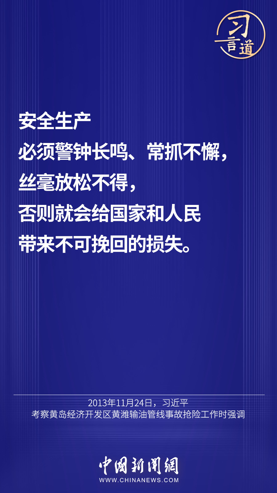 點(diǎn)擊進(jìn)入下一頁